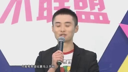 樱熊不联盟 小孩游神无下限蹂躏美女实录