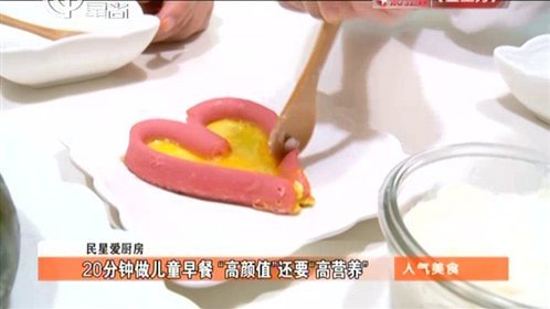 人气美食 超人气！排长队！超萌卡通咖啡店