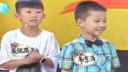 震撼一条龙 韦京涛本日夺冠