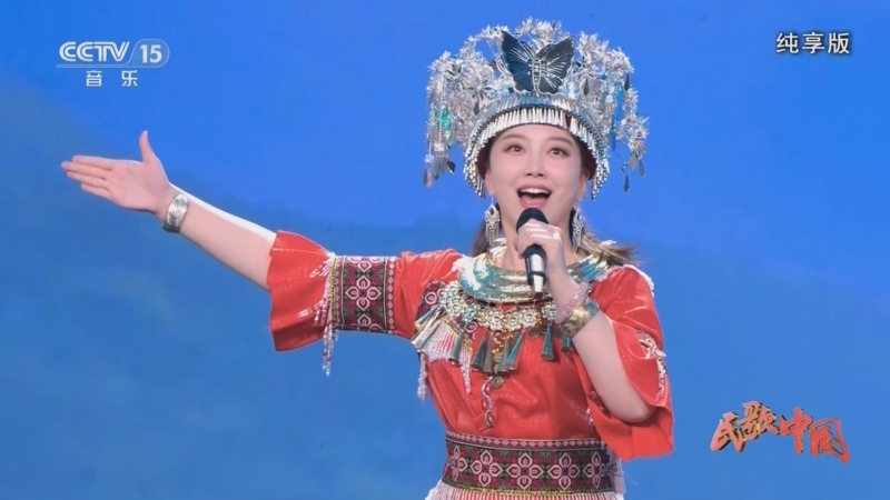 民歌&middot;中国 《民歌中国》 20251211 纯享版