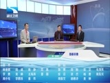 吾股丰登 《吾股丰登》 20160412