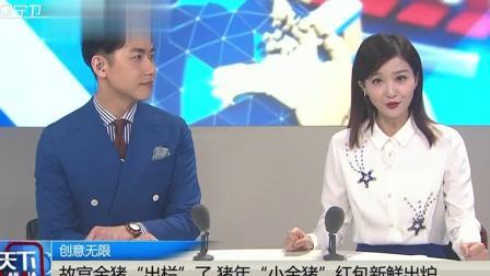 说天下 今日大寒：24节气中的最后一个节气