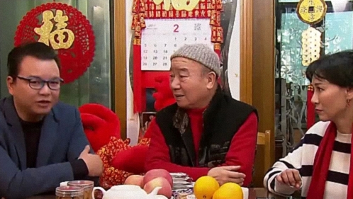 欢乐星期二 向老上海滑稽界前辈拜年
