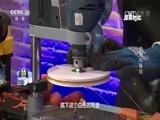 原来如此 《原来如此》 20170507 命悬风筝线