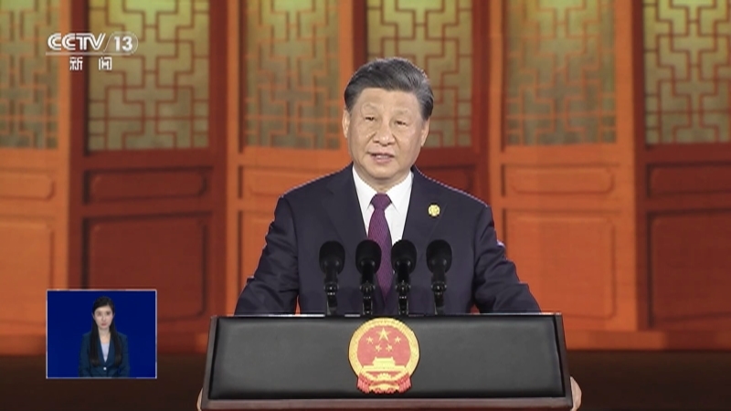 共同关注 《共同关注》 20230519