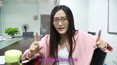 民间牛人 无敌奇女子 深藏功与名 121
