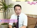 妈妈宝典第二季（精编版） 宝宝发展篇24：宝宝第一次看牙时机 黄异臼医师