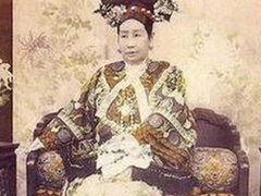 经典传奇 慈禧汉家女身世之谜