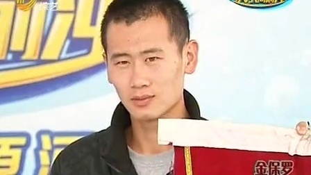 快乐向前冲 赛场群魔乱舞不忍直视