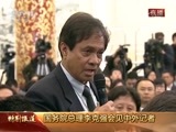 《国务院总理会见中外记者并回答提问》 20180320