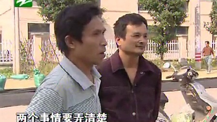 钱塘老娘舅 老伴儿的