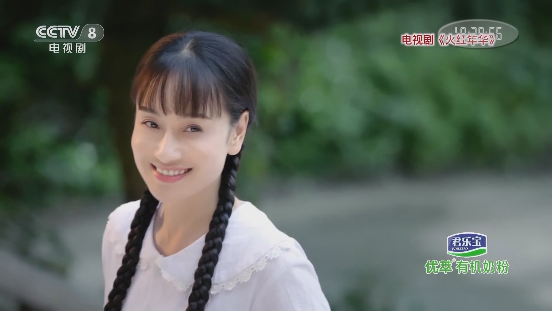 《星推荐》 20211012 追寻在途 等待绽放
