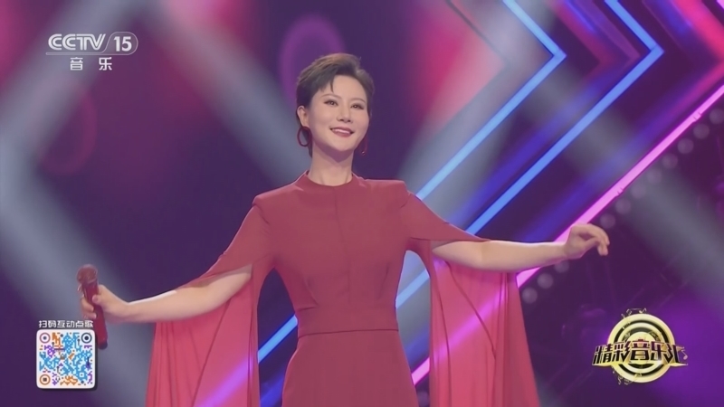 精彩音乐汇 《精彩音乐汇》 20250327 我的爱对你说