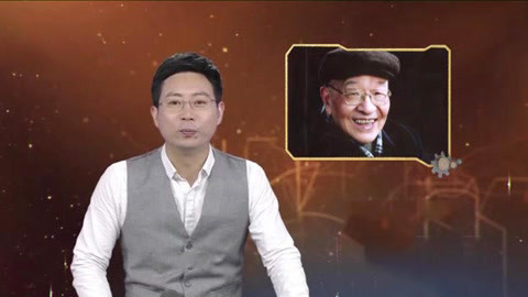 经典传奇 厉害了我的国 中华第一舰诞生记