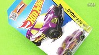 月采亲子游戏 2016 Hotwheels美泰风火轮86号 230