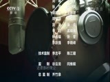 环球经济连线 《环球财经连线》 20170101