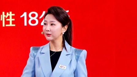 养生堂 2024 祥蛇纳福 健康临门（七）