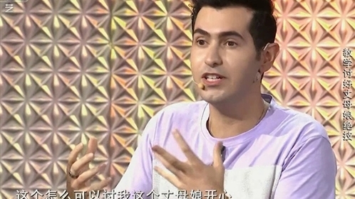 全家好拍档 王丽云李勤勤开场飙演技