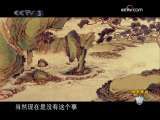 快乐驿站 快乐驿站 刘宝瑞单口相声集锦