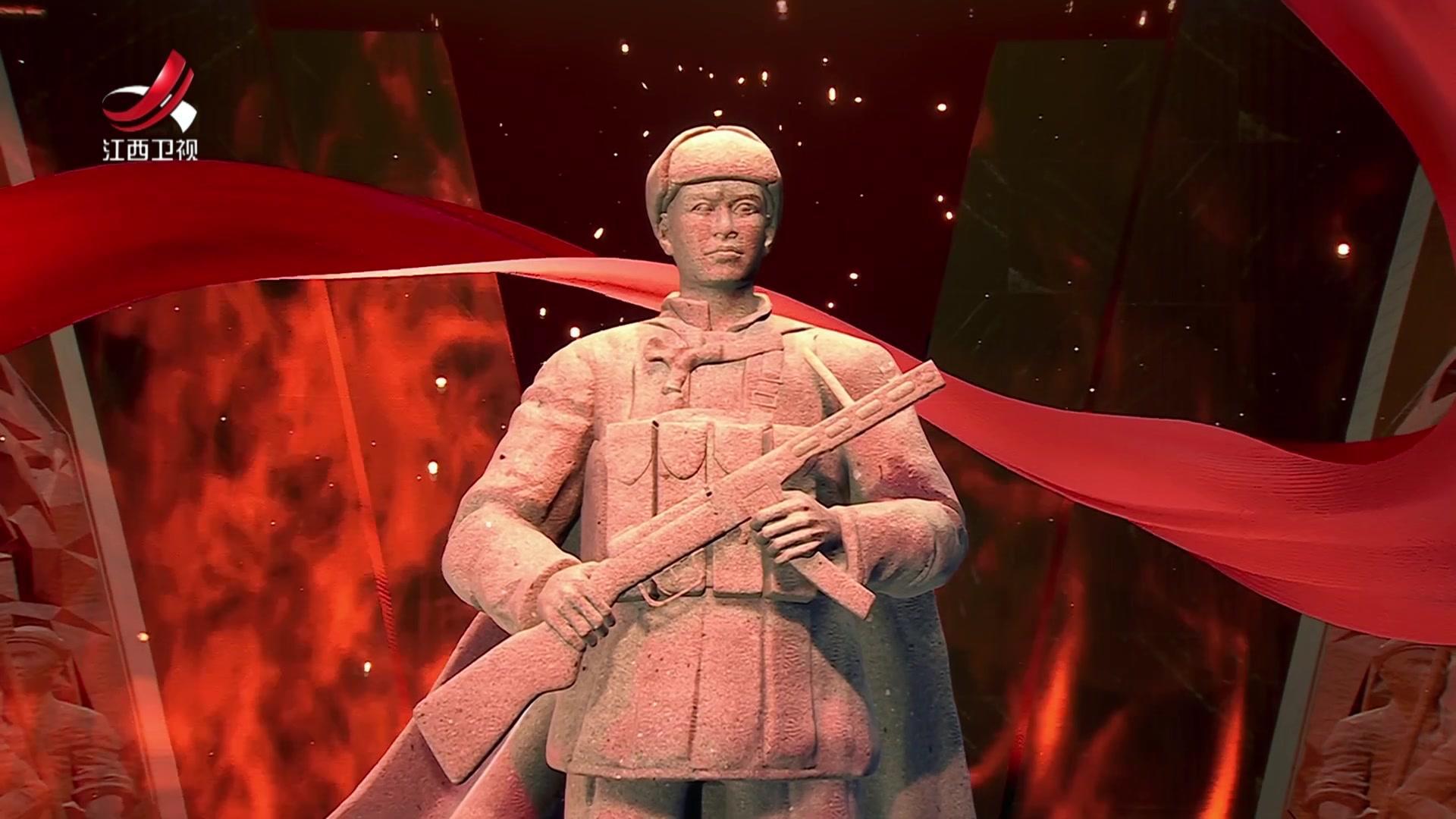闪亮的坐标&middot;青春季 闪亮的坐标·青春季 20221012