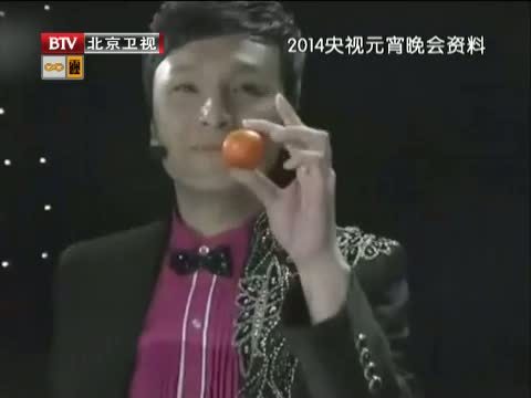 大戏看北京 《大戏看北京》 20140221 新春群星荟