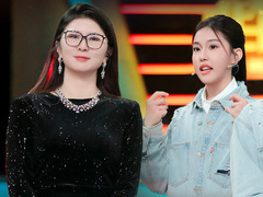 非你莫属2026 女子立志学法为家人维权 毕业后欲跨行引热议