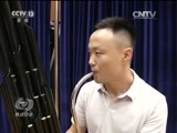 焦点访谈 《焦点访谈》 20170626 香港故事（二）：两地一家亲