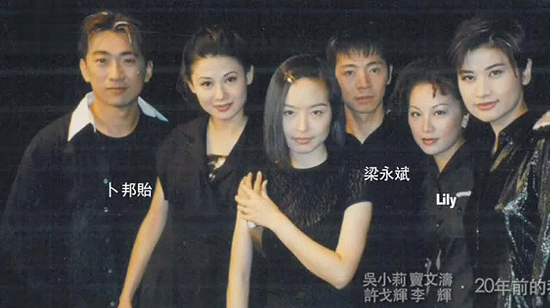 鲁豫有约 20年前的我们