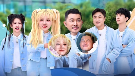 奔跑吧第8季 会员版：整活儿！沙溢宋雨琦体验洋葱熏眼