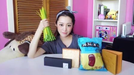 开箱大魔王 第一季 开学季 小姐姐力荐实用文具