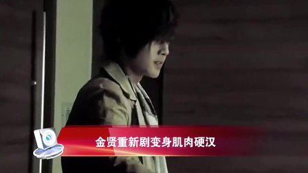 土豆最音乐 2013 周笔畅揭杨幂最痛伤疤