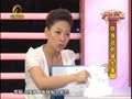 养生汇 《养生汇》20130506：你身边的维生素