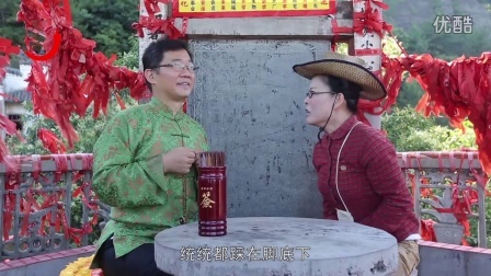 大兵哈利油传 05