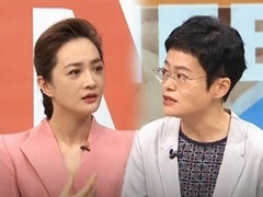 全民健康学院 有种脑卒中 心脏先知道