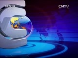 国际时讯 《国际时讯》 20151014