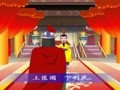 幼儿三字经百家姓 幼习业