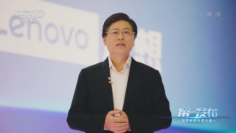 第一发布