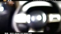 车行天下 2015 车行天下 130825