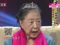 影视风云路 《影视风云》20150819：霸气老妈的情感战争