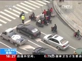 新闻直播间 《新闻直播间》 20151130 16:00