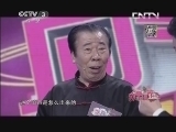 向幸福出发 《向幸福出发》 20130827