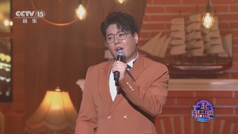 一起音乐吧 《一起音乐吧》 20230106