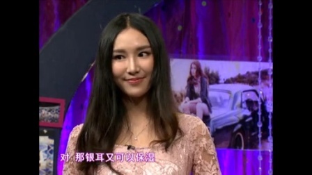 时尚汇 东方卫视精编版 2015 秋季美肌那些事儿