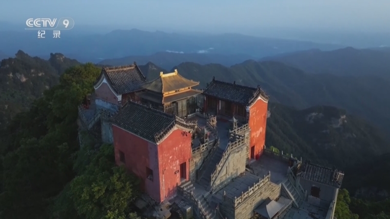 《秘境武当》 第2集 天工武当