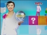 新闻袋袋裤 《新闻袋袋裤》 20120305