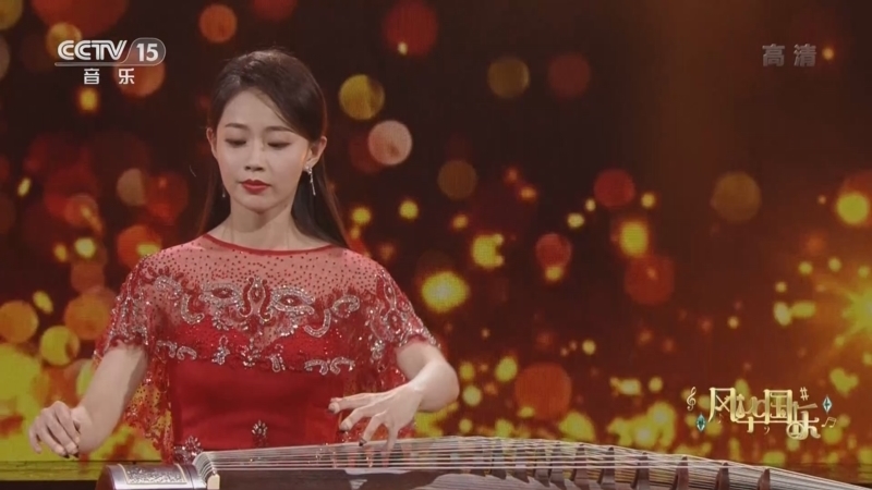 风华国乐 《风华国乐》 20220412