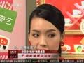娱乐现场 《现场》20130716：冯赵执导马年春晚 姚晨顺产喜得贵子