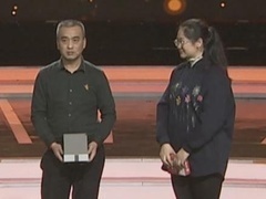 谢谢你来了2023 共同度过
