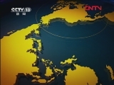 新闻直播间 《新闻直播间》 20111217 15：00