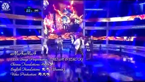 EXO MAMA Mnet M!Countdown 现场版 特效中英字幕 12/05/24-EXO EXO-K EXO-M